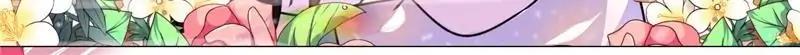 Page 5 of Chapter 497