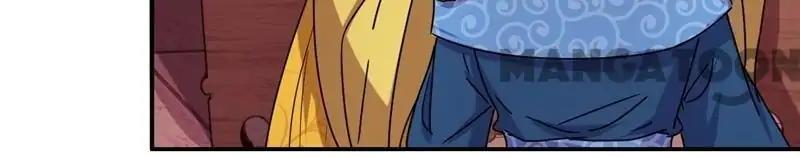 Page 25 of Chapter 498