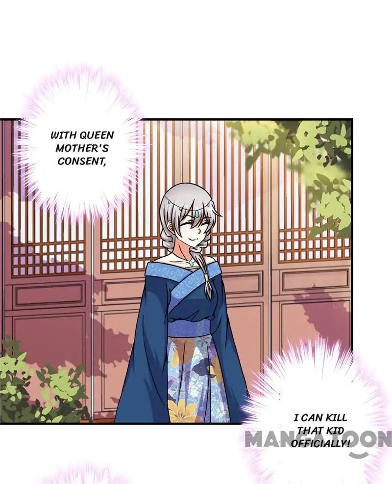 Page 1 of Chapter 499