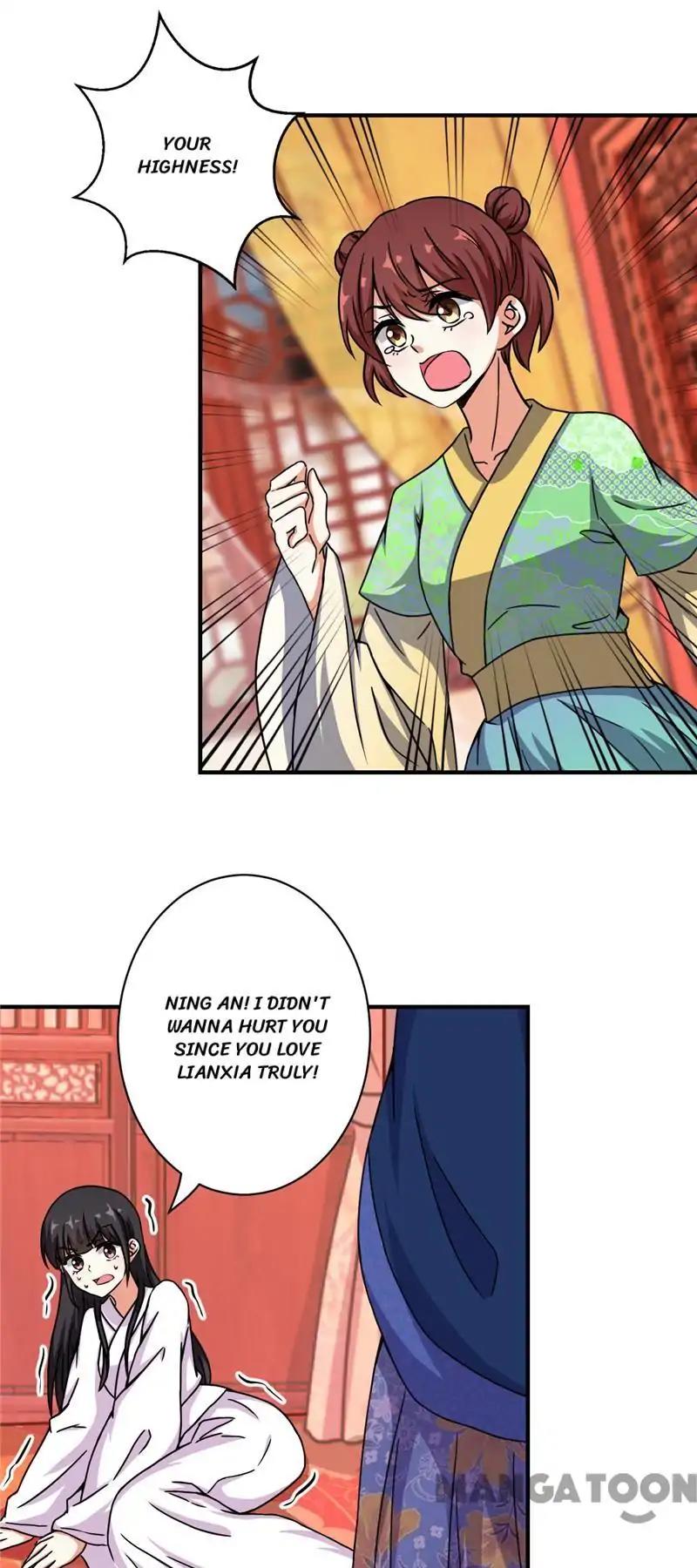 Page 16 of Chapter 499