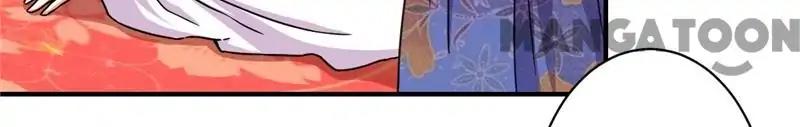 Page 17 of Chapter 499