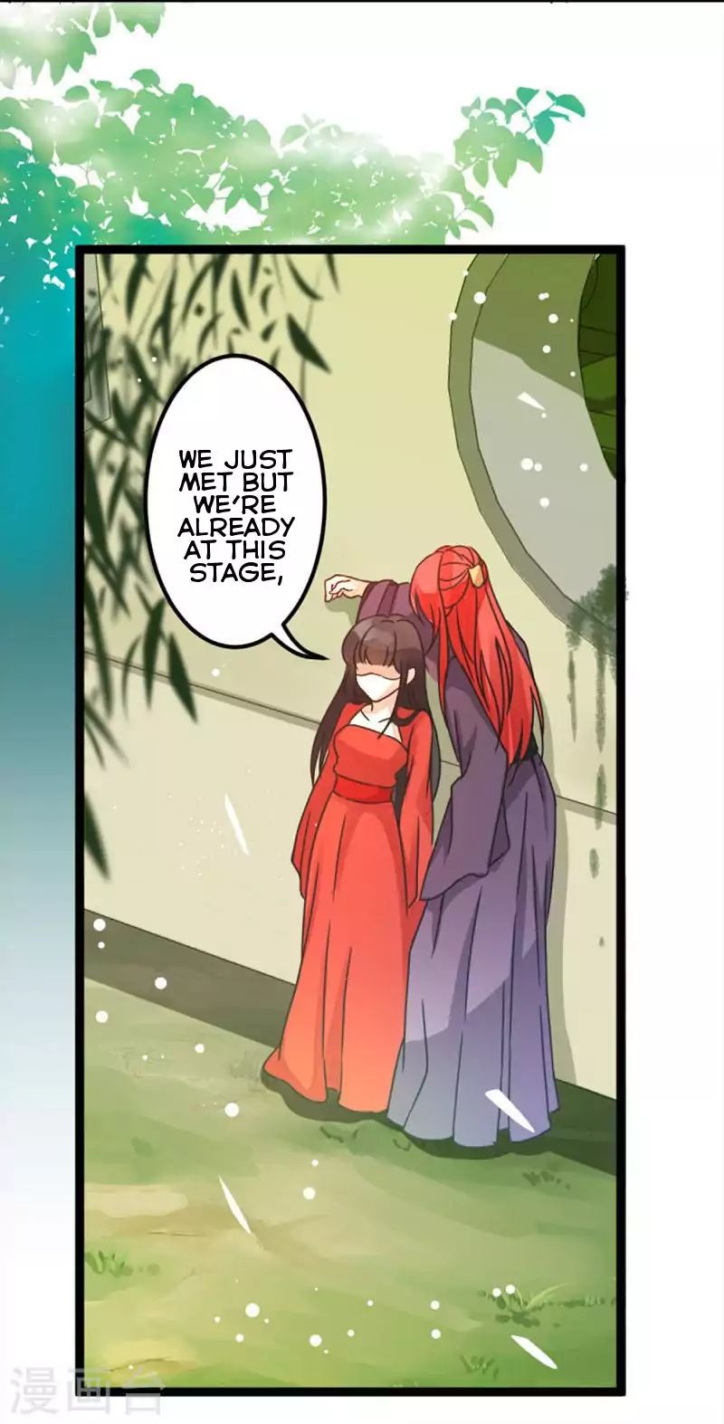 Page 3 of Chapter 5