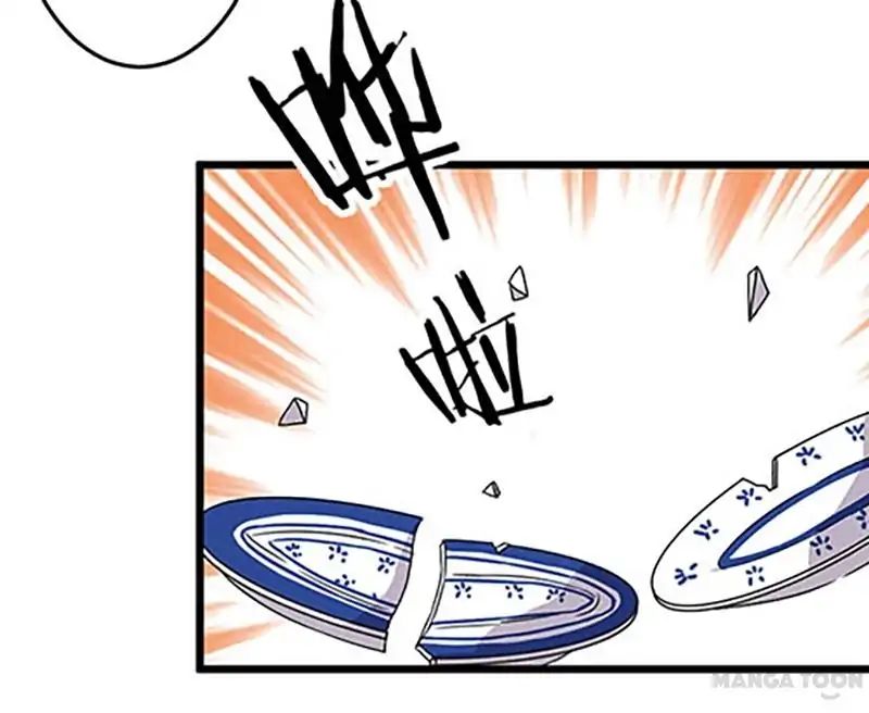 Page 17 of Chapter 50
