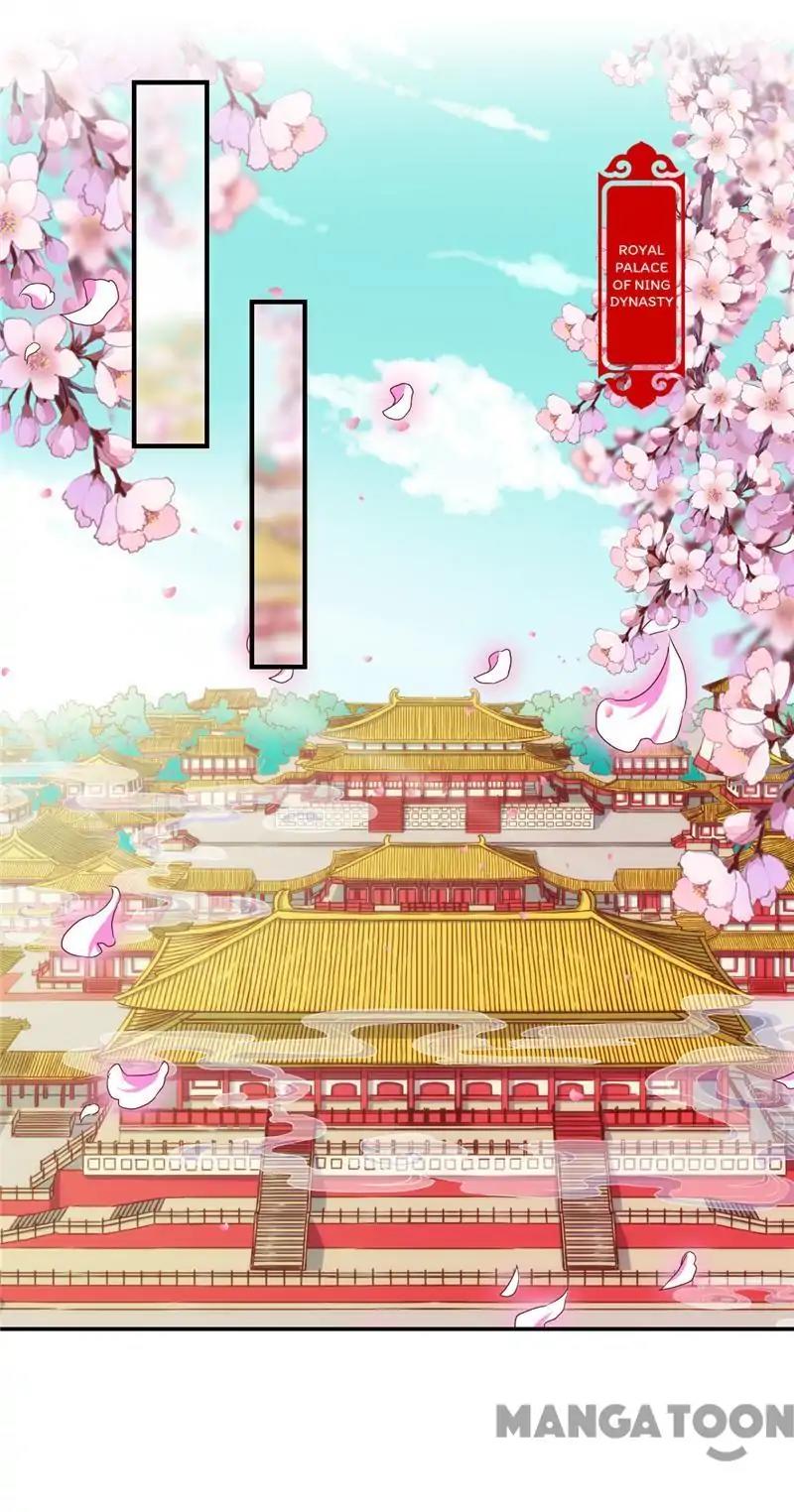 Page 1 of Chapter 500