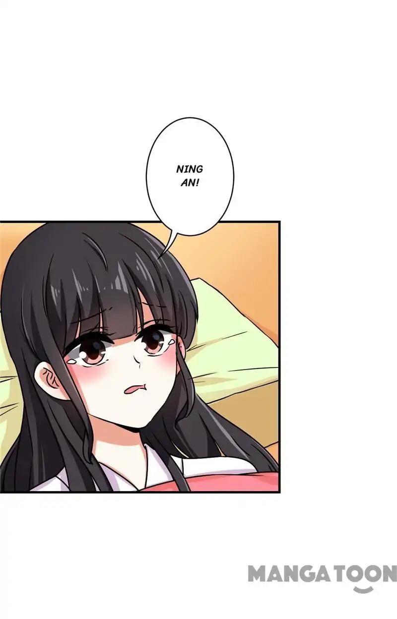 Page 17 of Chapter 500