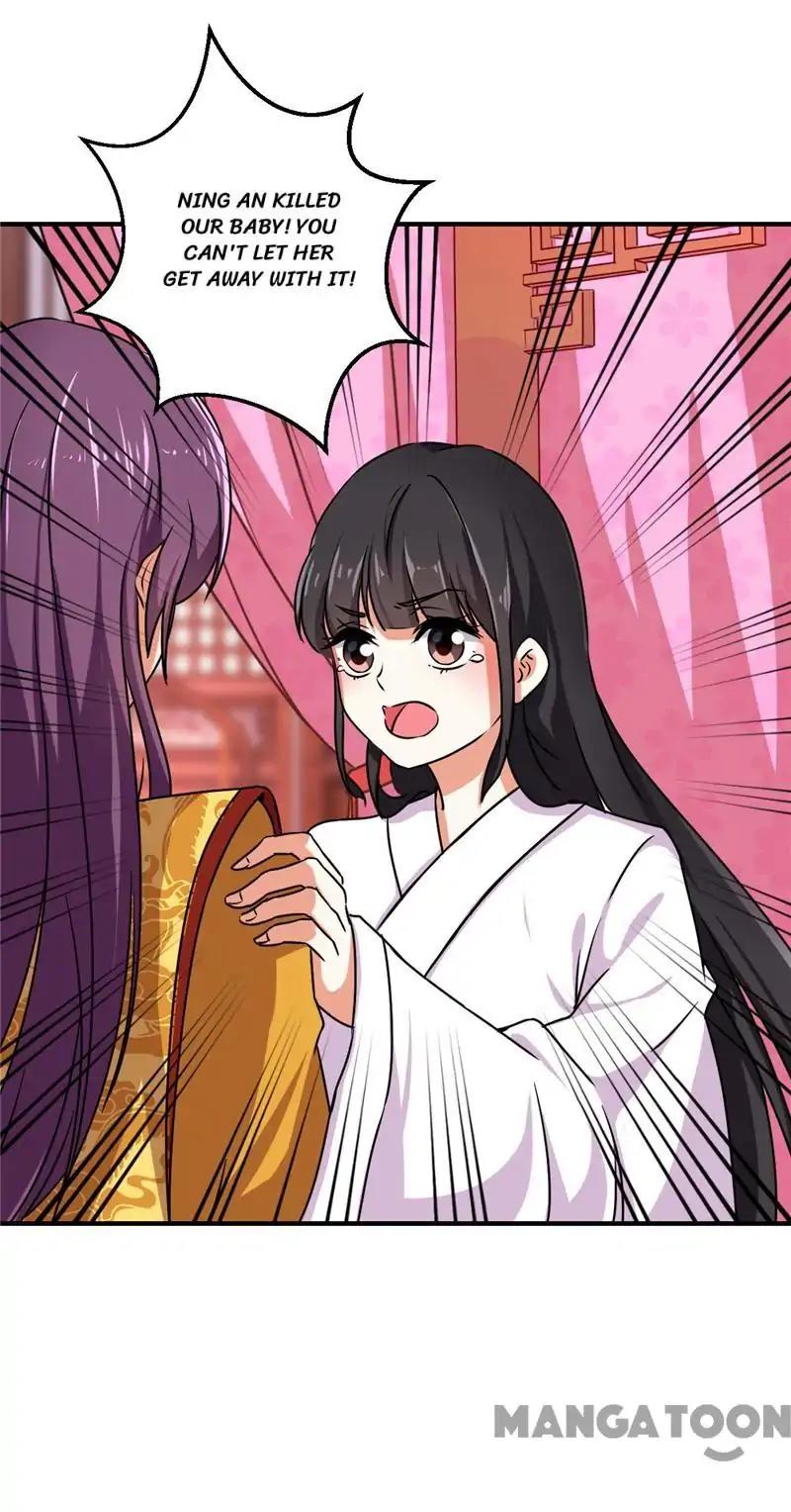 Page 18 of Chapter 500