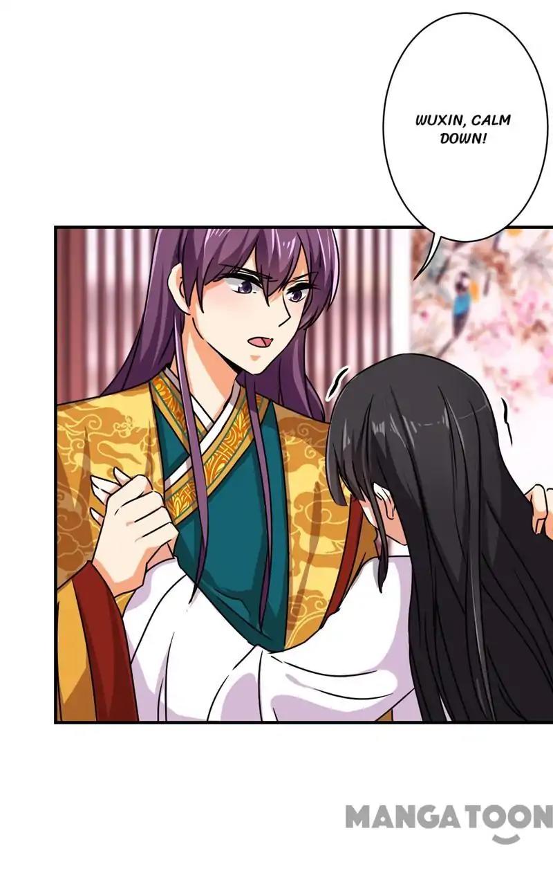 Page 19 of Chapter 500