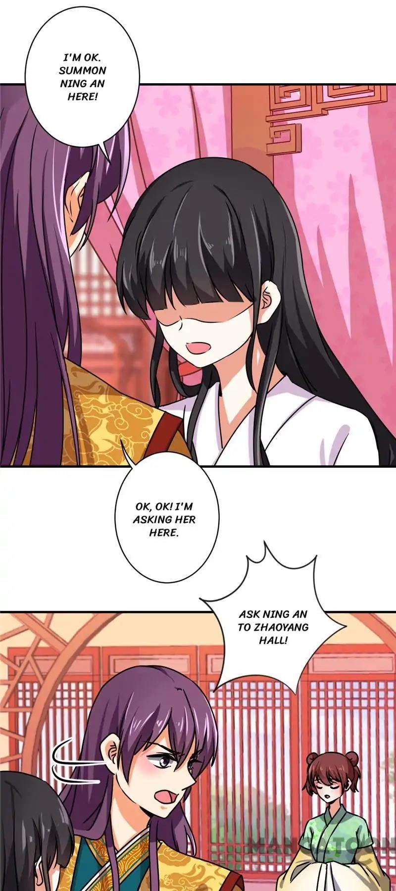 Page 20 of Chapter 500