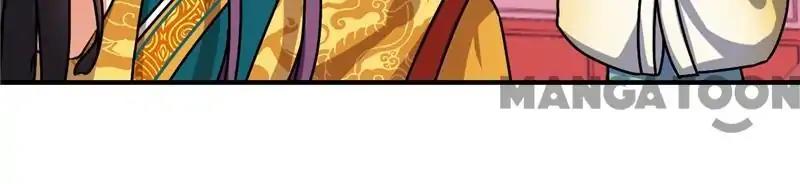 Page 21 of Chapter 500