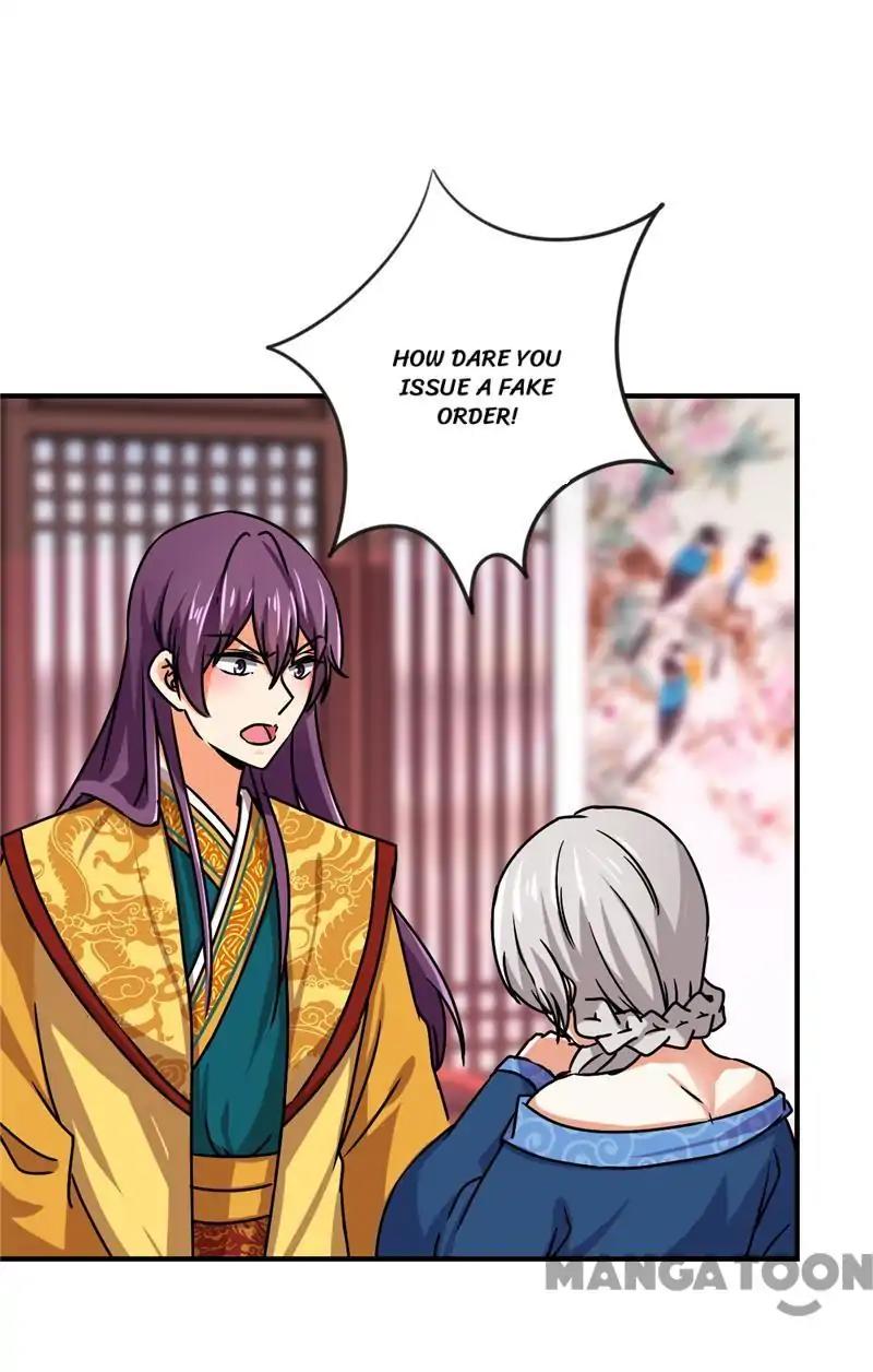 Page 24 of Chapter 500
