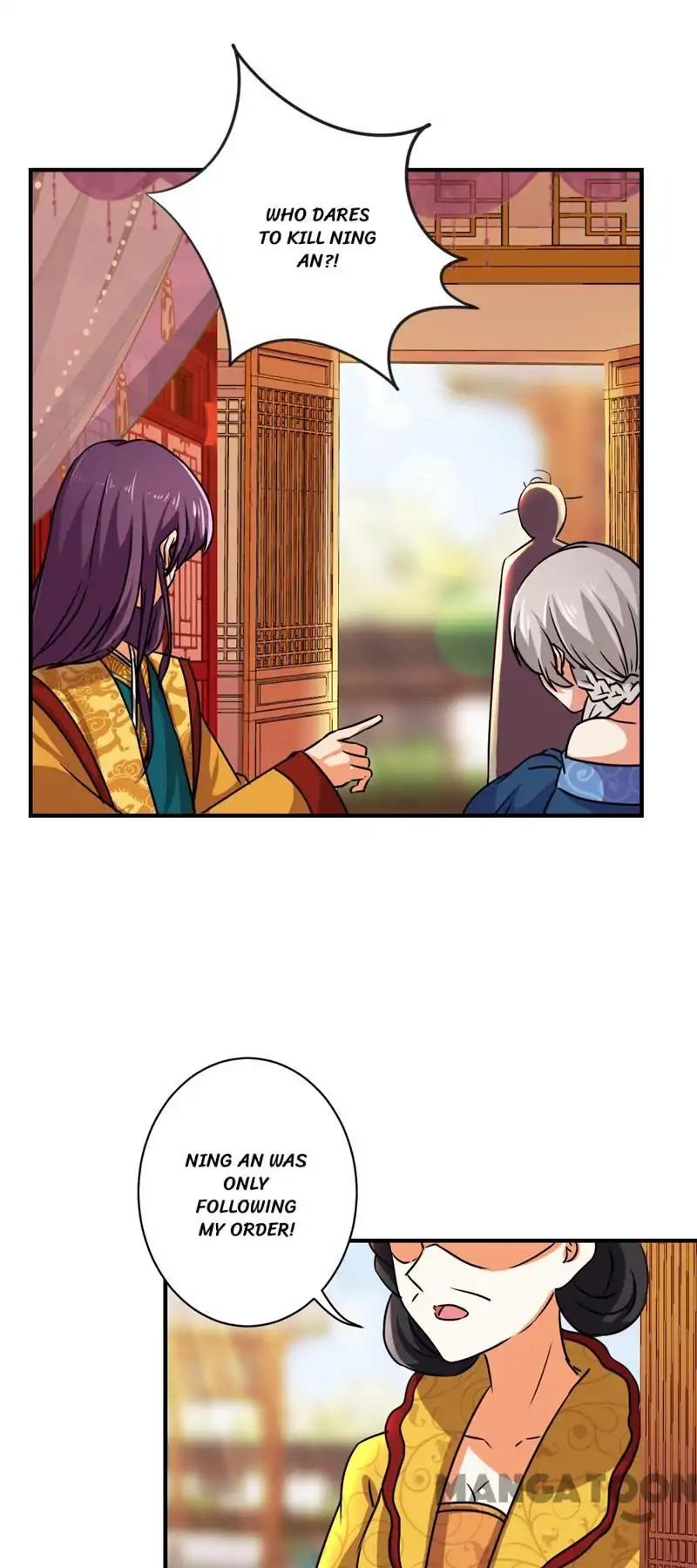 Page 30 of Chapter 500