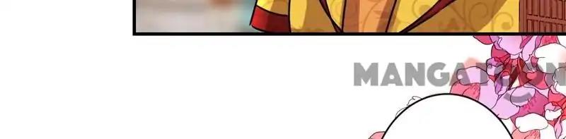 Page 31 of Chapter 500