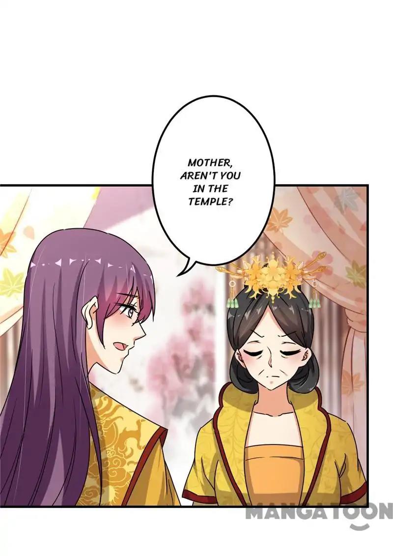 Page 1 of Chapter 501