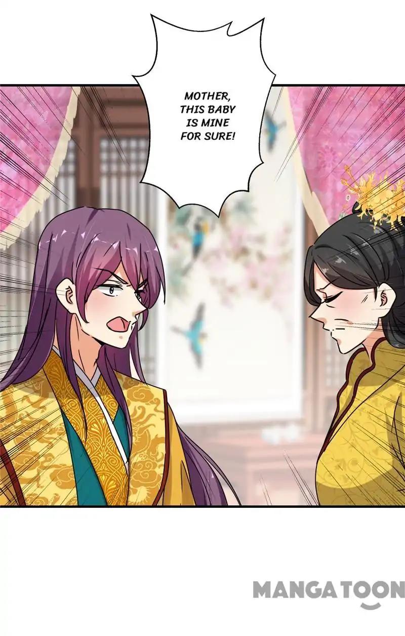 Page 6 of Chapter 501
