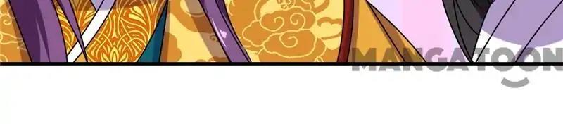 Page 13 of Chapter 501