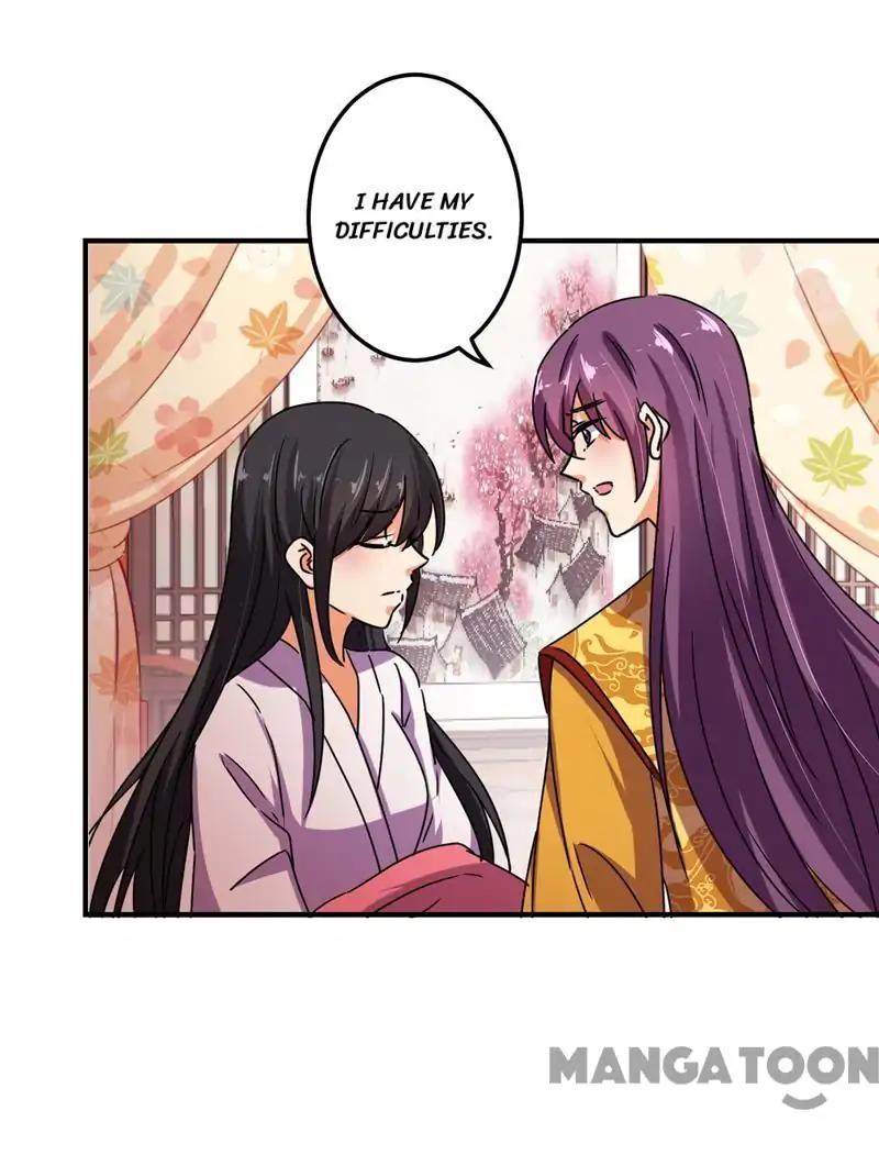 Page 17 of Chapter 501