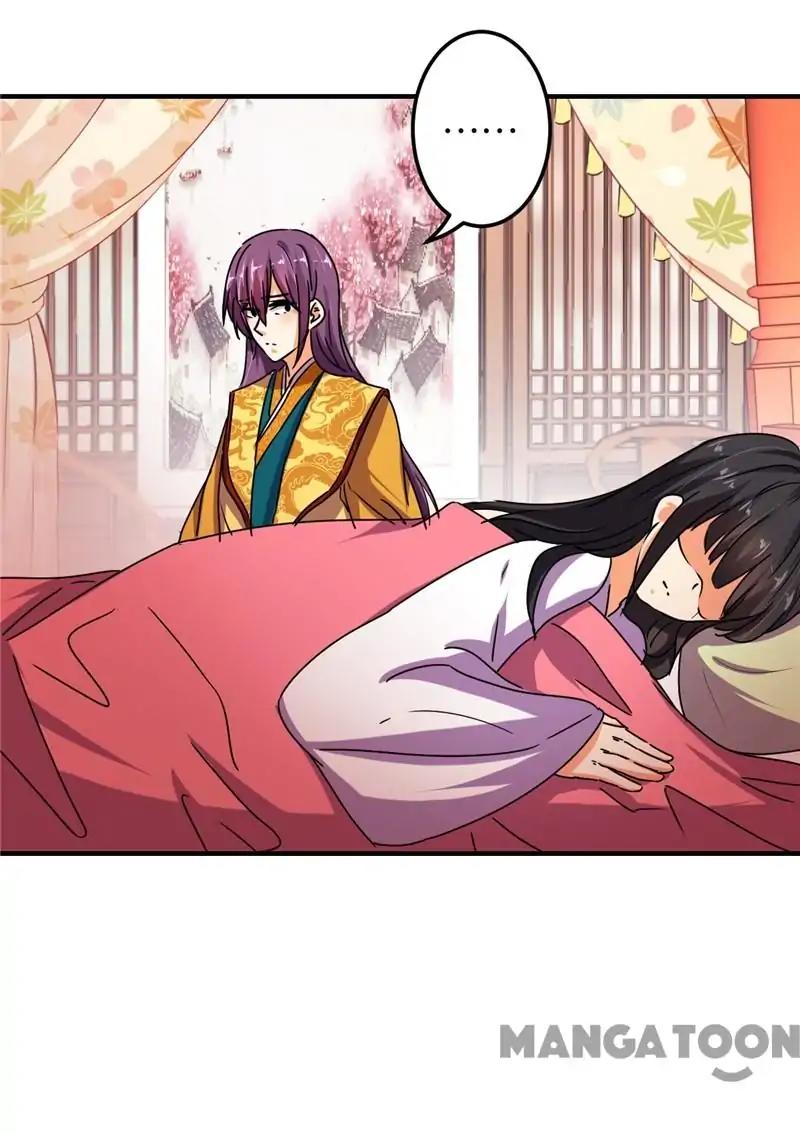 Page 20 of Chapter 501