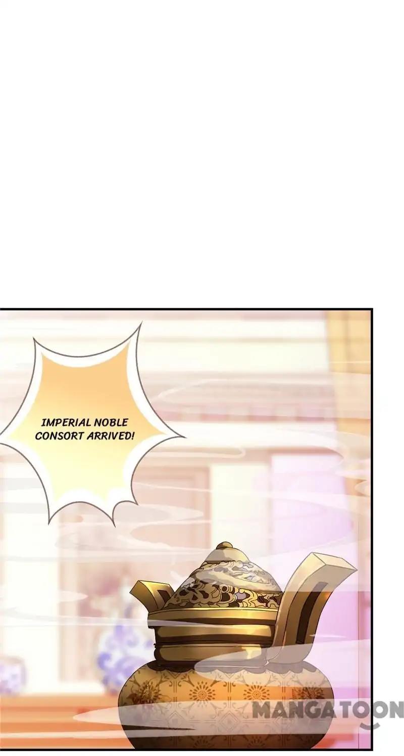 Page 25 of Chapter 501