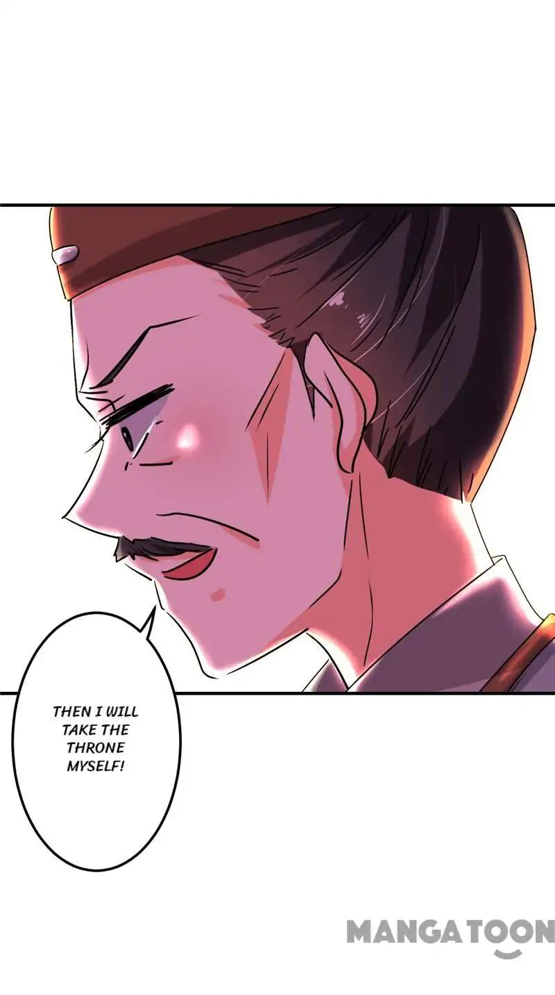 Page 12 of Chapter 502