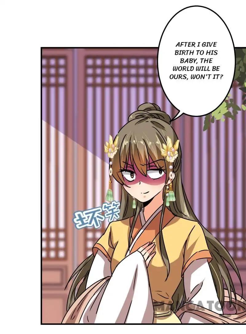 Page 15 of Chapter 502