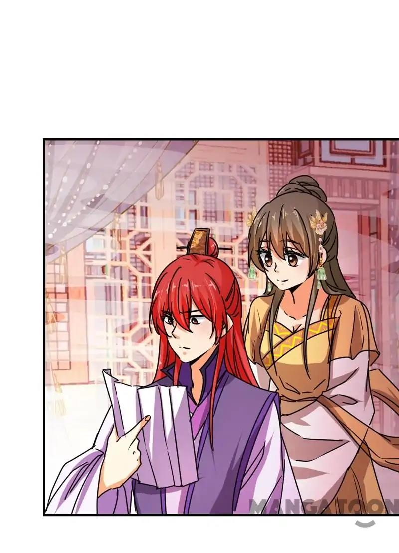 Page 19 of Chapter 502