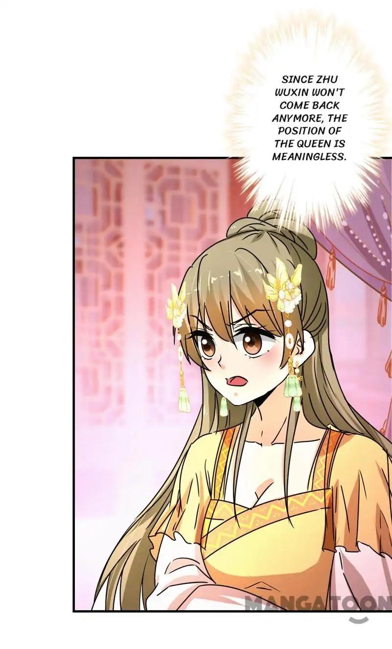 Page 28 of Chapter 502