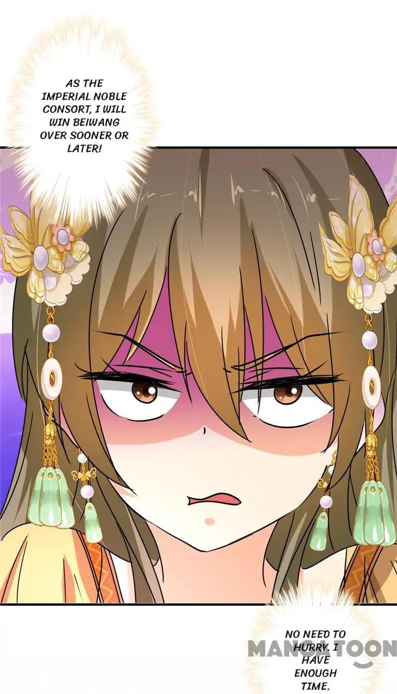 Page 29 of Chapter 502