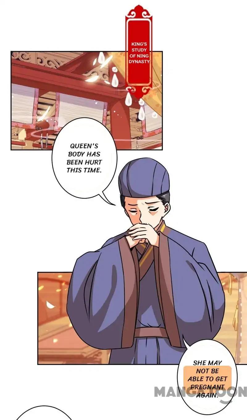 Page 9 of Chapter 503