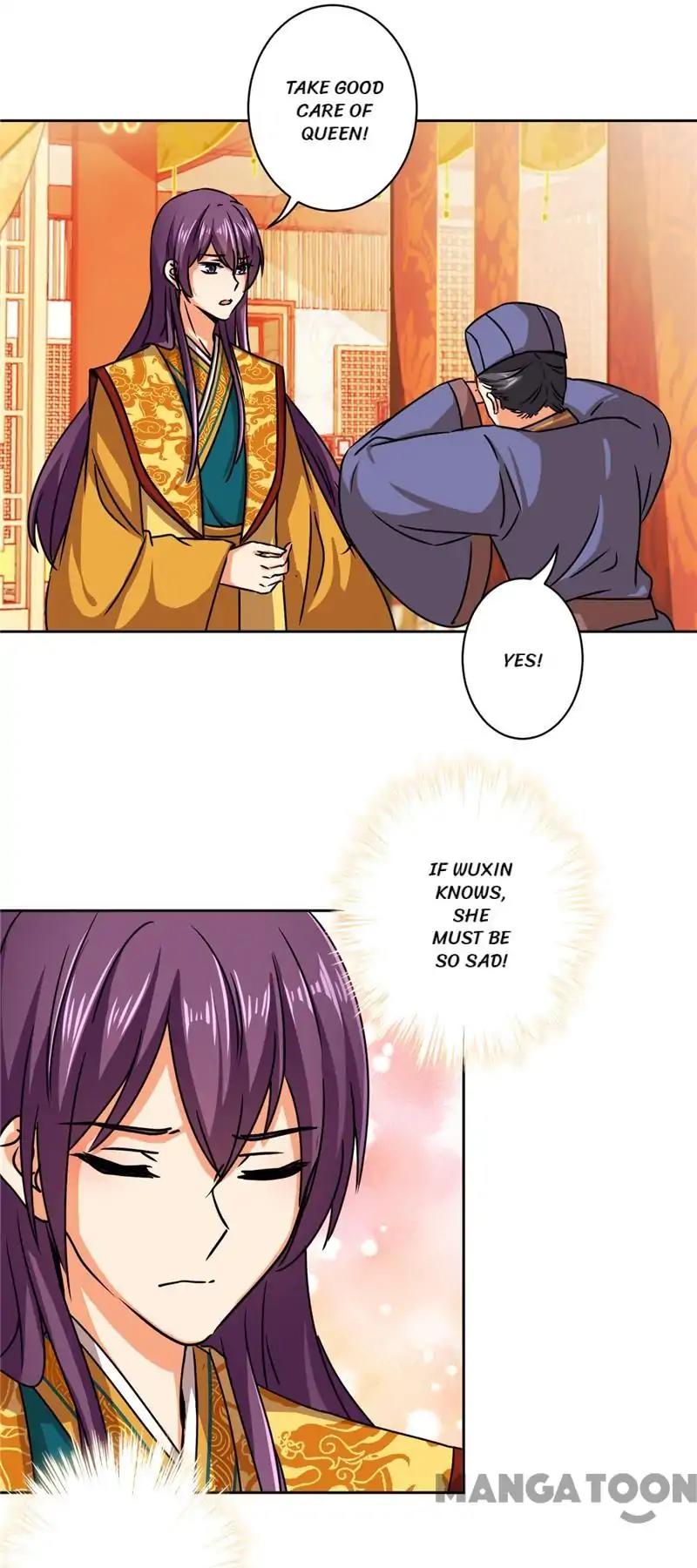 Page 11 of Chapter 503