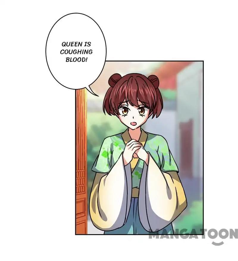 Page 14 of Chapter 503