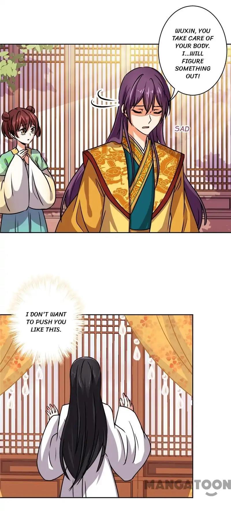 Page 18 of Chapter 503