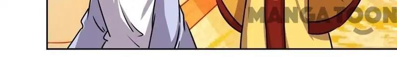 Page 20 of Chapter 503
