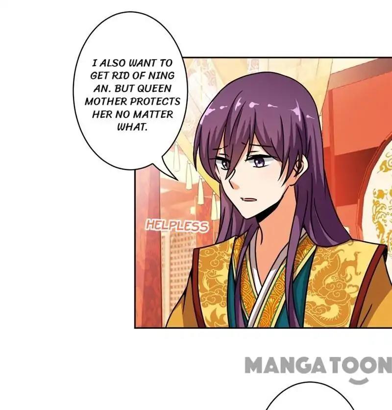 Page 1 of Chapter 504