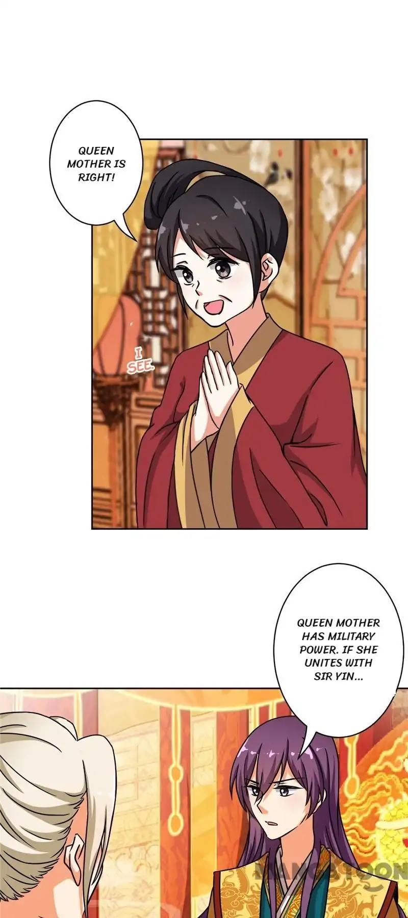 Page 12 of Chapter 504
