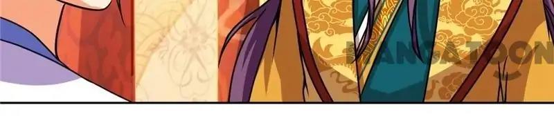 Page 13 of Chapter 504