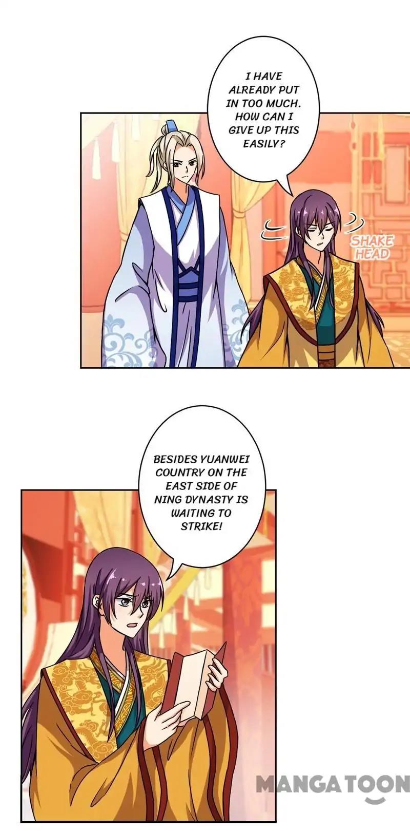 Page 18 of Chapter 504