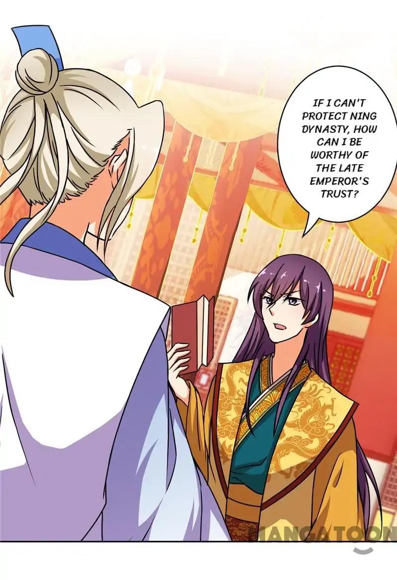Page 19 of Chapter 504