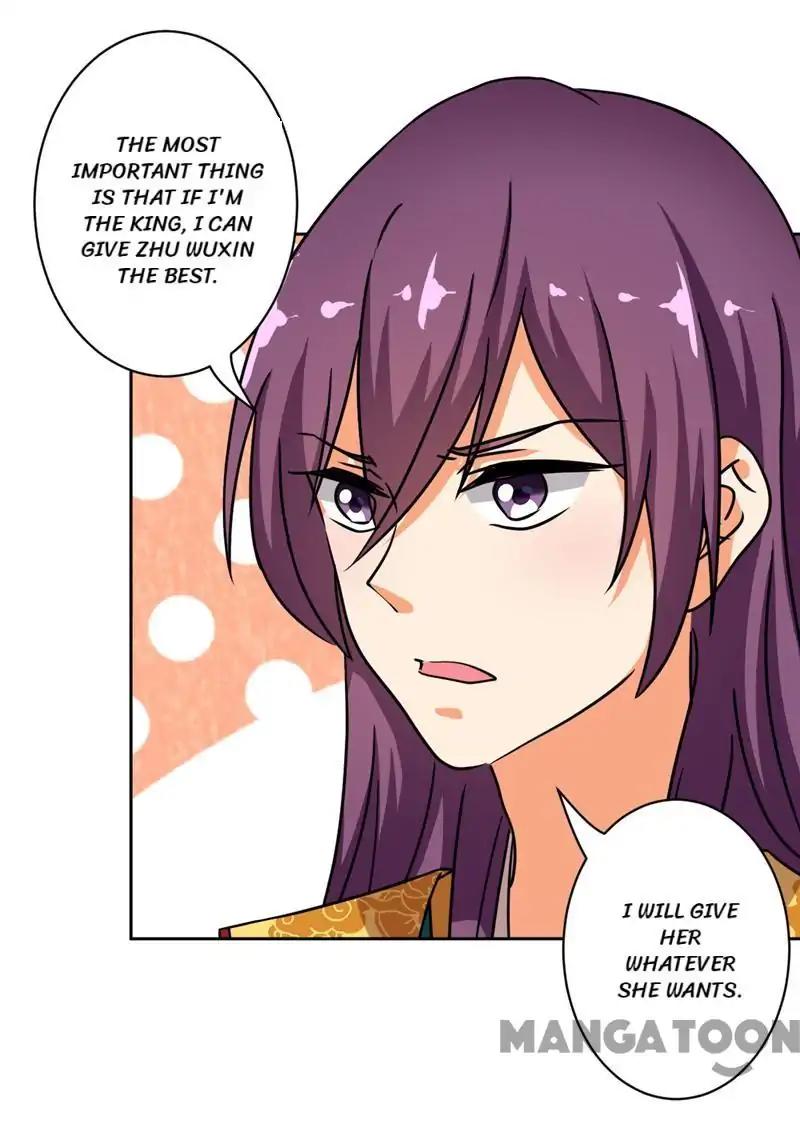 Page 20 of Chapter 504