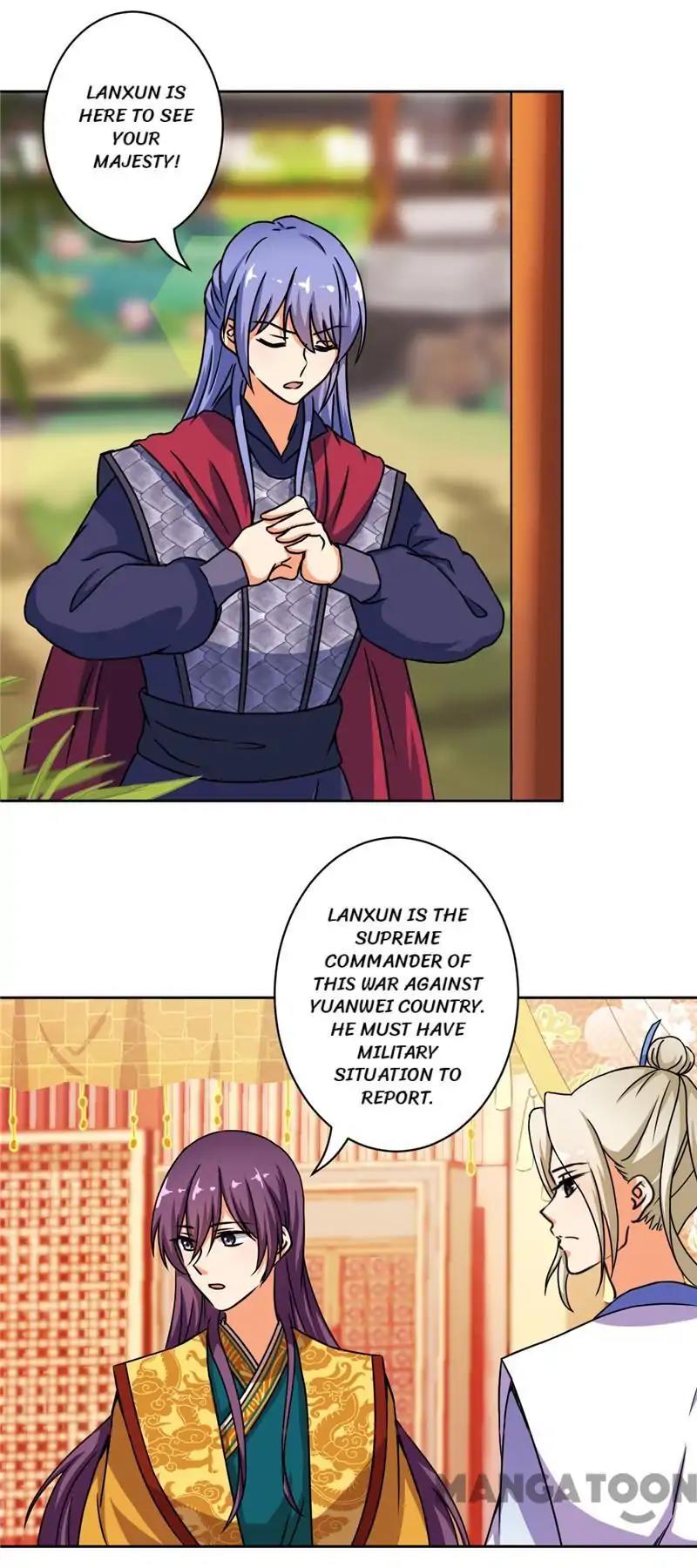 Page 21 of Chapter 504