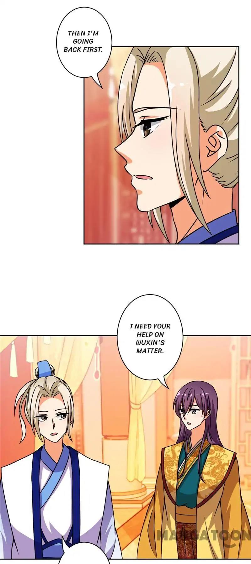 Page 23 of Chapter 504