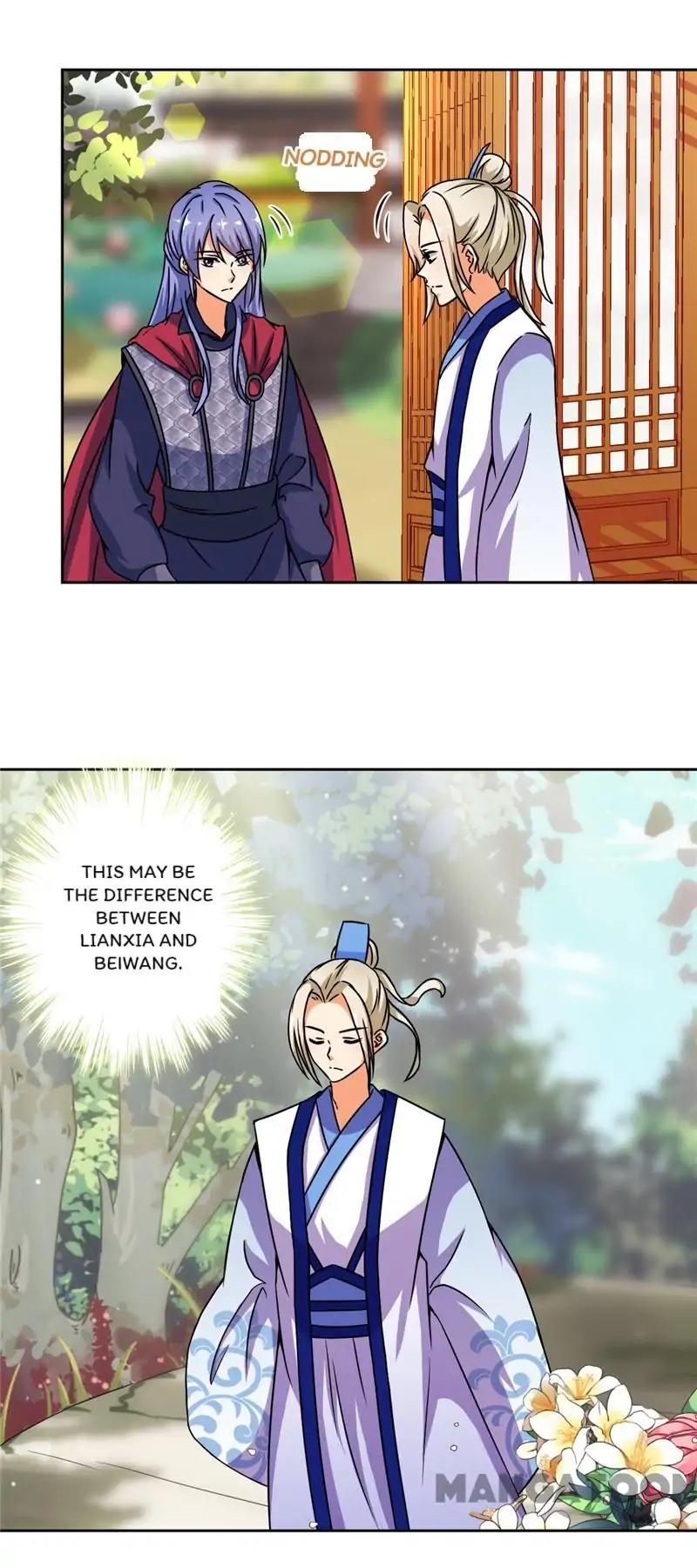 Page 25 of Chapter 504