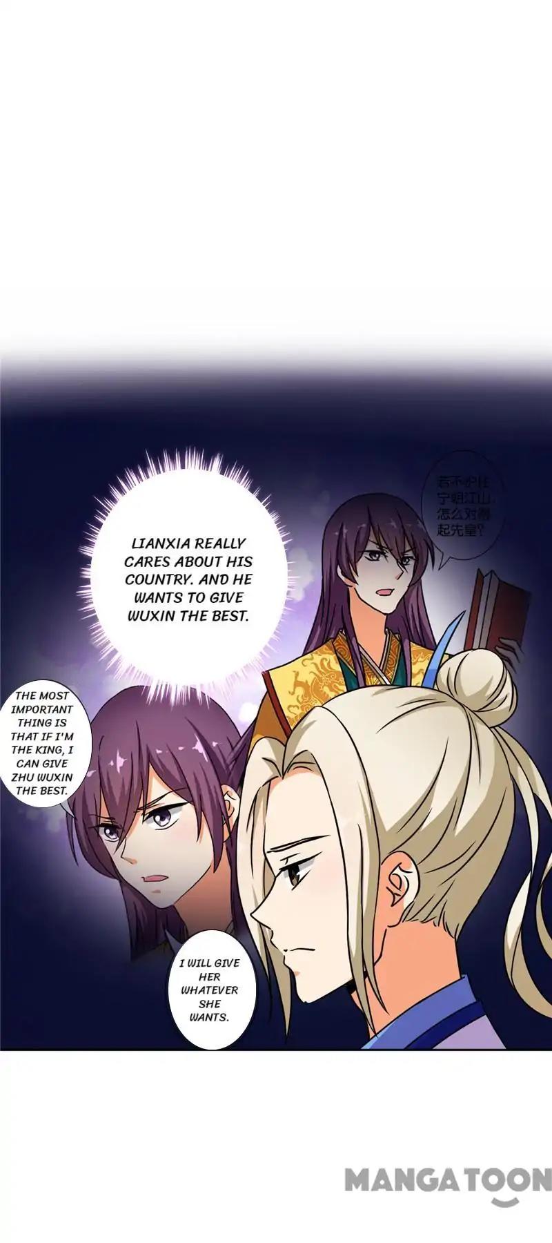 Page 27 of Chapter 504