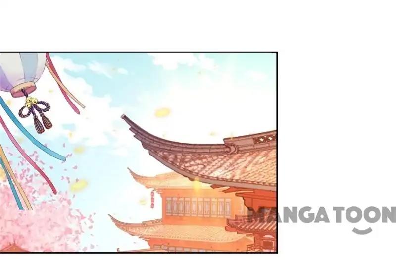 Page 1 of Chapter 505