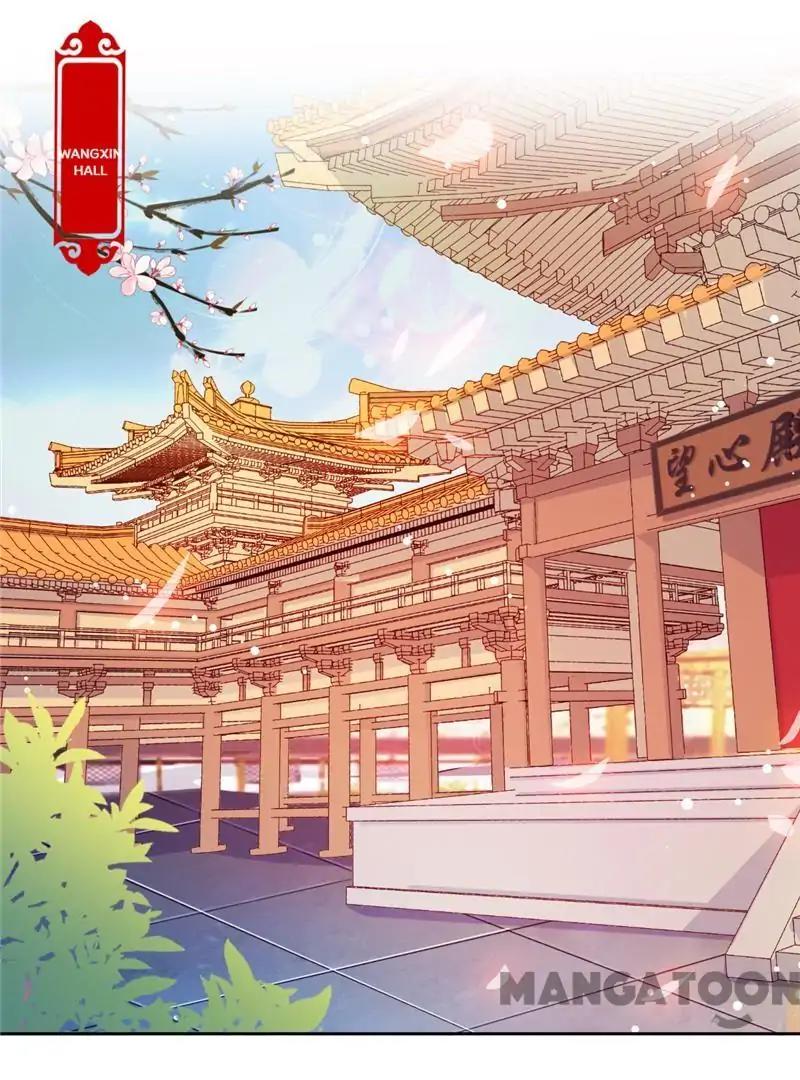 Page 2 of Chapter 505