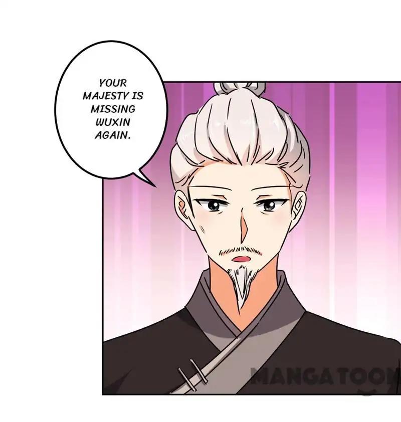 Page 6 of Chapter 505