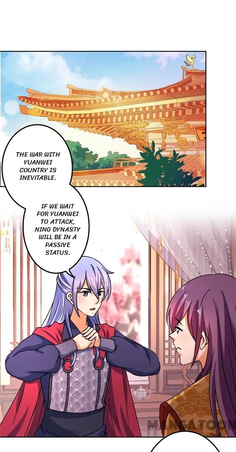 Page 13 of Chapter 505