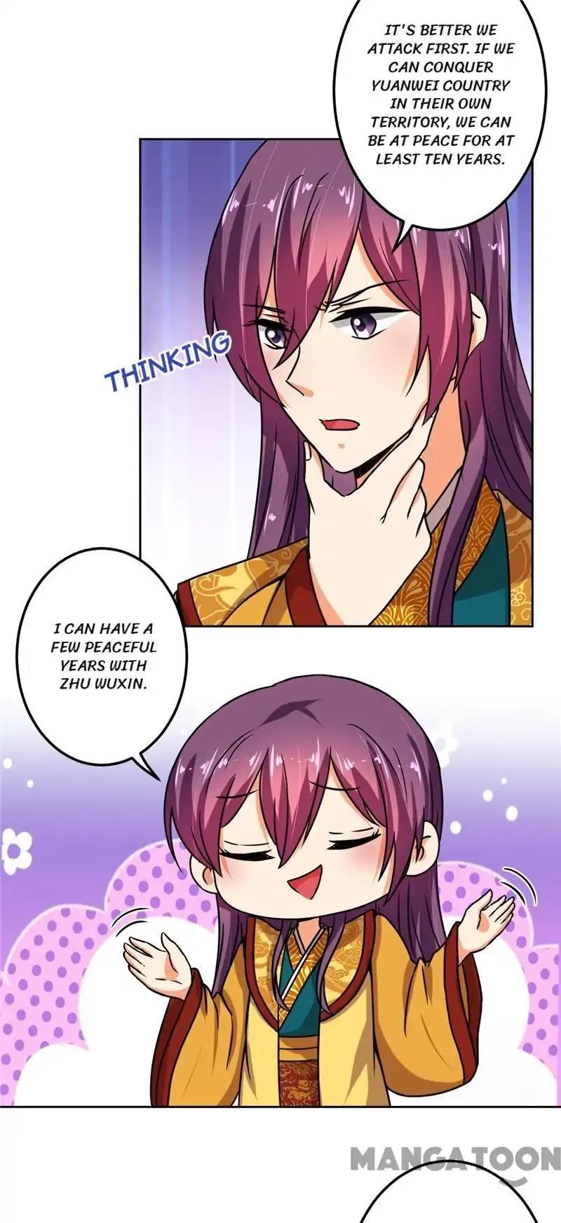 Page 14 of Chapter 505