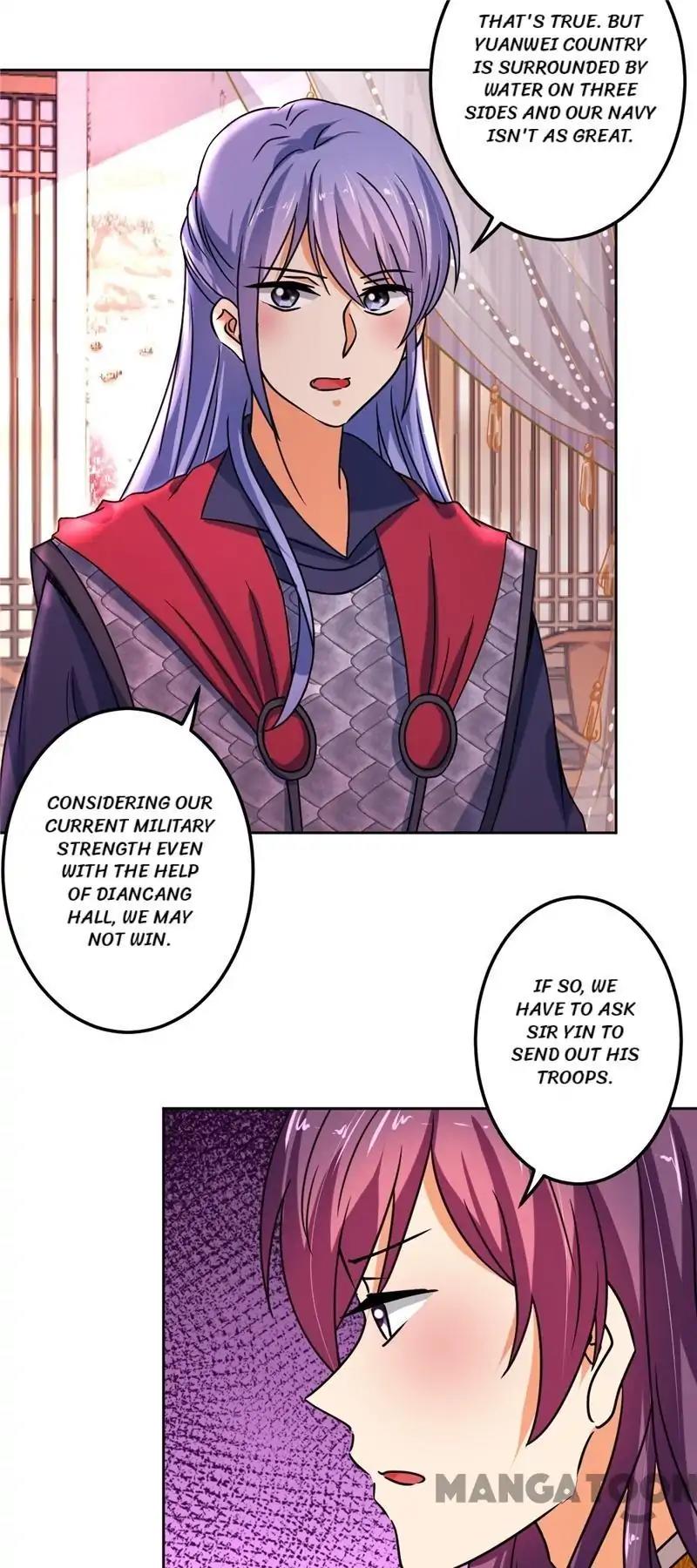 Page 15 of Chapter 505