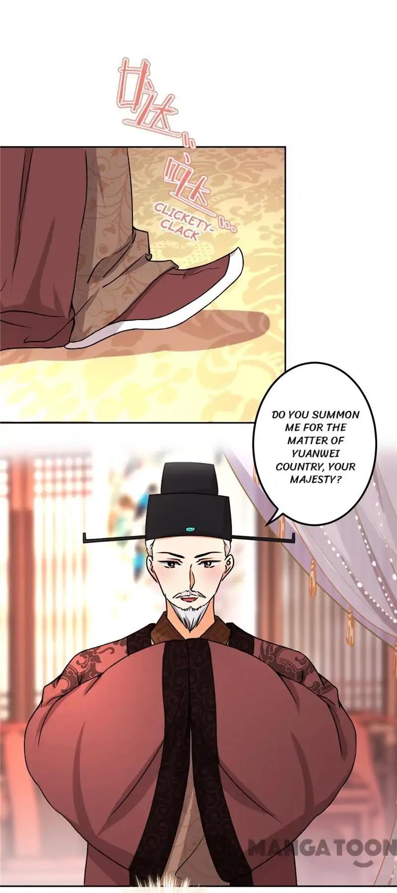 Page 17 of Chapter 505