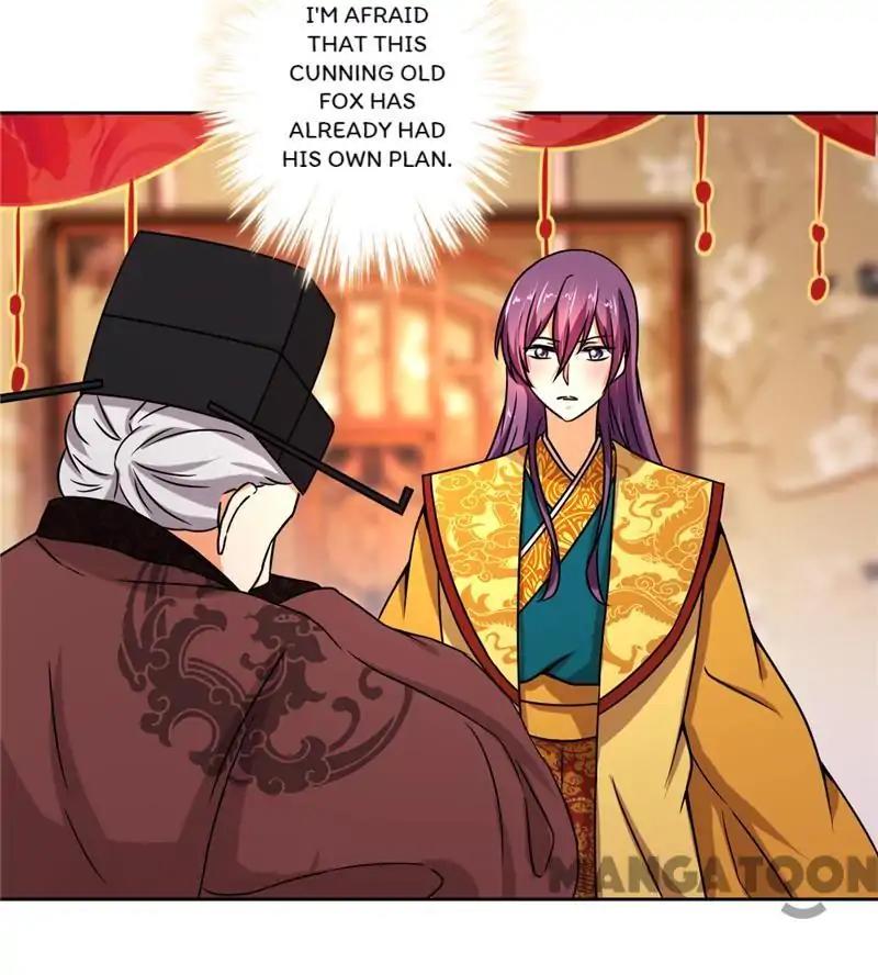 Page 19 of Chapter 505